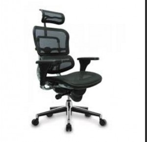 Silla 02